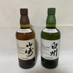空箱、サントリーウイスキー山崎、白州旧箱、カートンのみ山崎53