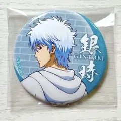 銀魂 坂田銀時 幼少期 銀さんの銀さんによる銀さんファンへ向けた