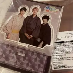 JChere mercari Proxy Service: 江口拓也 カード