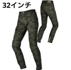 RSタイチ マトリックスパンツRSY-547 サイズM中古美品 JChere煤炉mercari代购：RSタイチ マトリックスパンツRSY-547