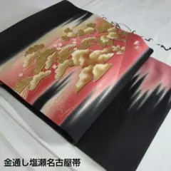 JChere mercari Proxy Service: K798厳選逸品 塩瀬 手描き友禅染め 