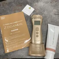 ZOGANKIN 美顔器 ゴールド 2個セット故障