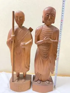 中国玉石彫刻玉器装飾品C7846E
