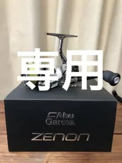 JChere煤炉mercari代购：☆アブガルシア ABU 6500C ROCKET リール 黒
