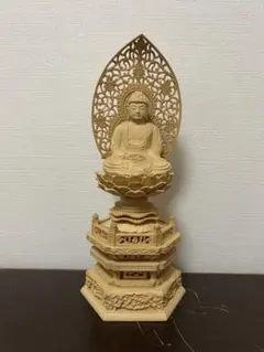 珍しい座姿の、布袋様。 7-030 珍しい座姿の、布袋様。 7-030