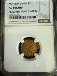 JChereメルカリ購入代行：【希少品】明治30年 新5円金貨