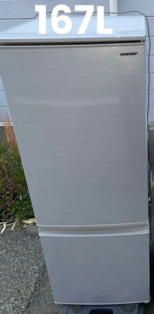 104 引きだす SHARP 冷蔵庫 小型 200L弱 一人暮らし 大人気 洗濯