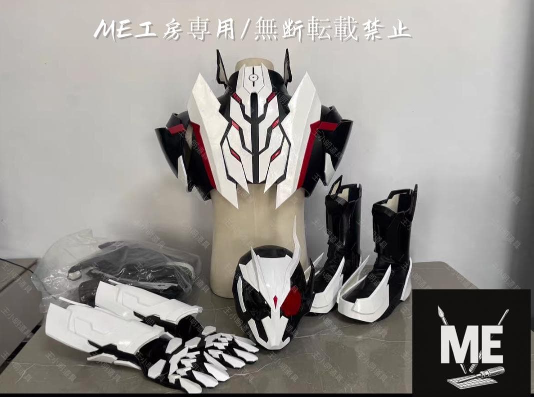 本日匿名配送　仮面ライダーギルス　コスプレ用マスク　塗装完成品 本日匿名配送 仮面ライダーギルス コスプレ用マスク 塗装完成品
