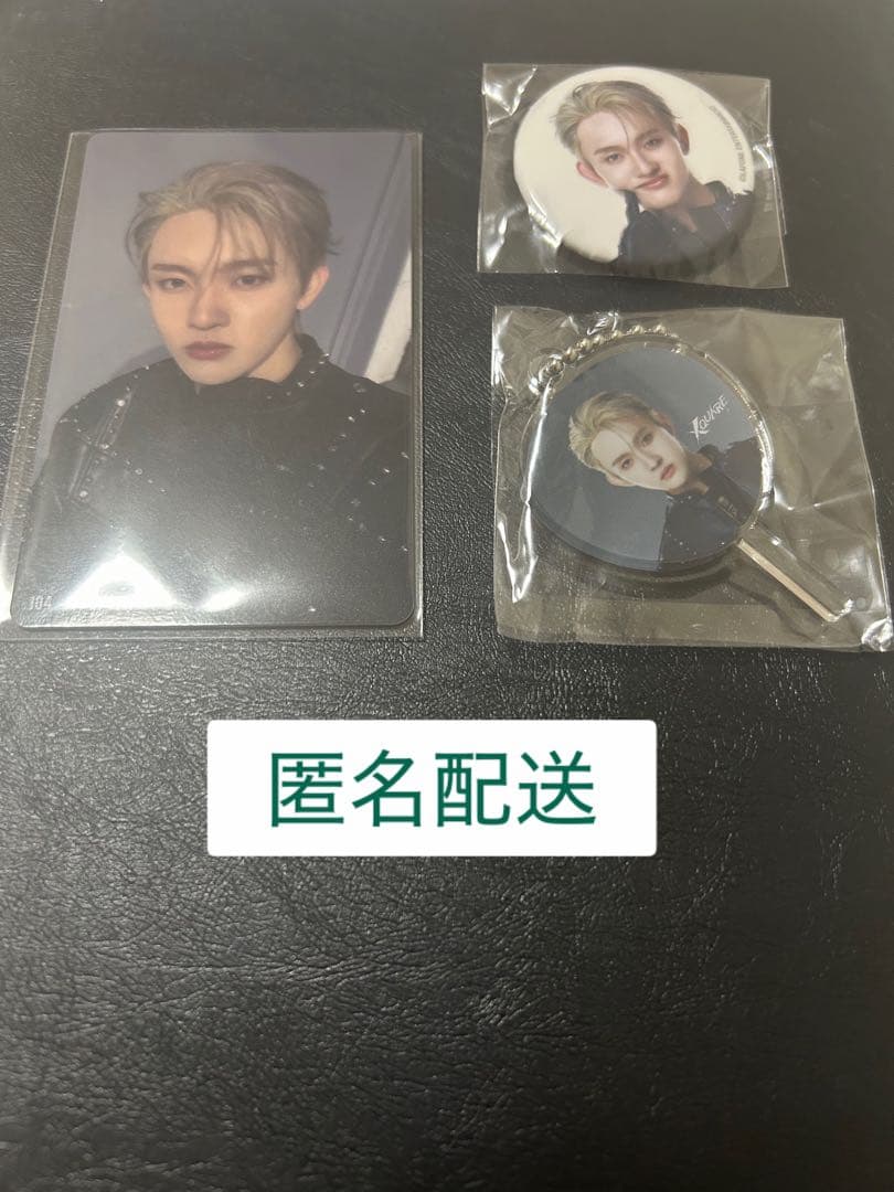 INI 西洸人 XQUARE カプセルトイ 5点 コンプセット GOODS おもちゃ INI