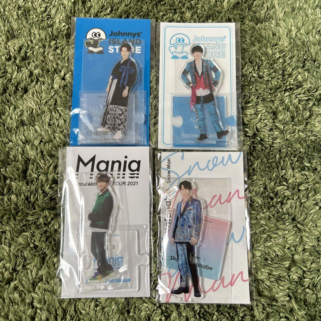 SnowMan 渡辺翔太 アクスタセット【全て未開封】 （未使用】新品