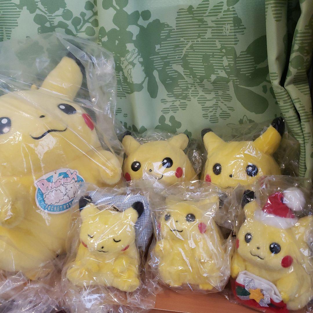 TOMY 初期 ピカチュウ バンザイ 2体