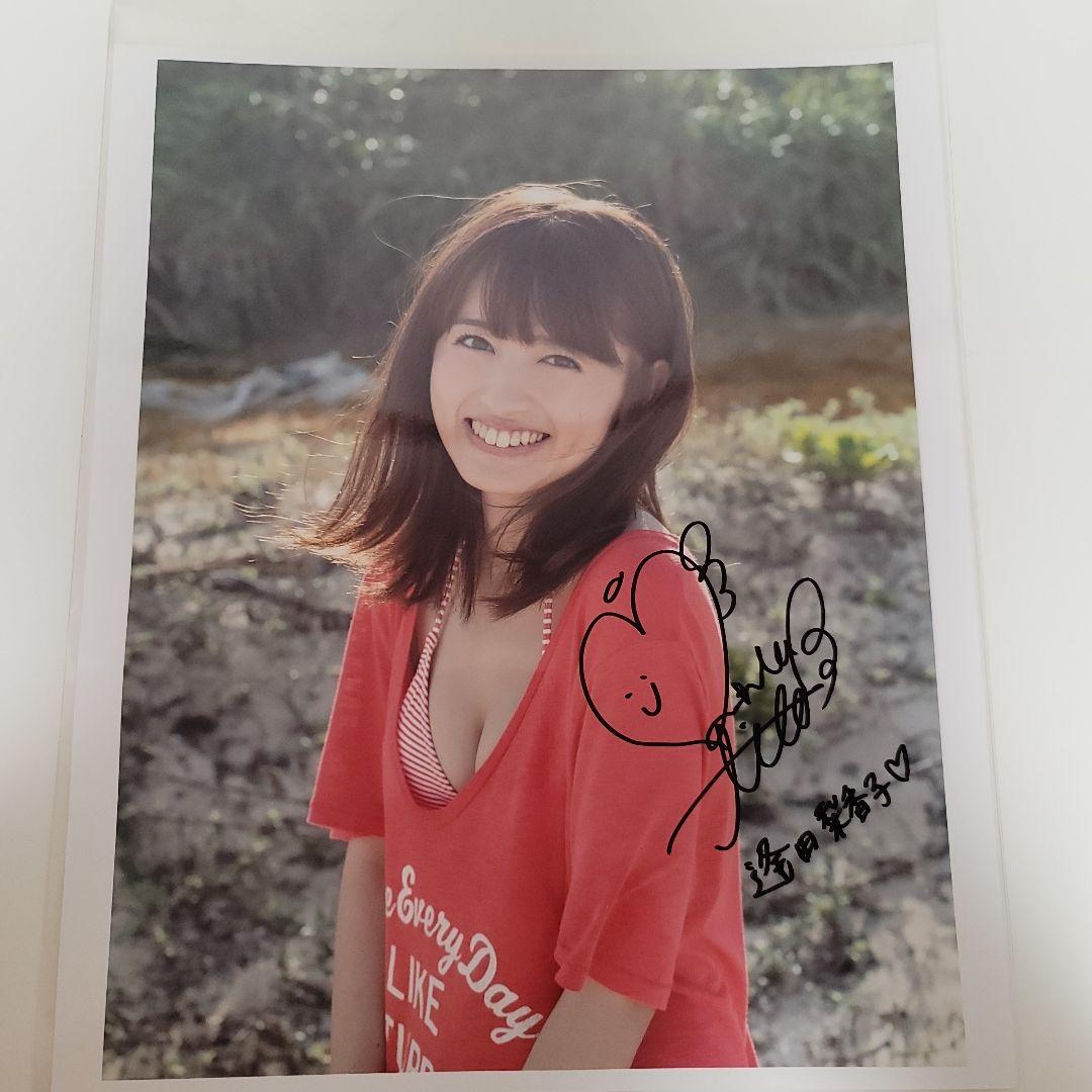 声優 伊藤静 直筆 サイン 色紙 値下げ可能です 2025年最新】サイン