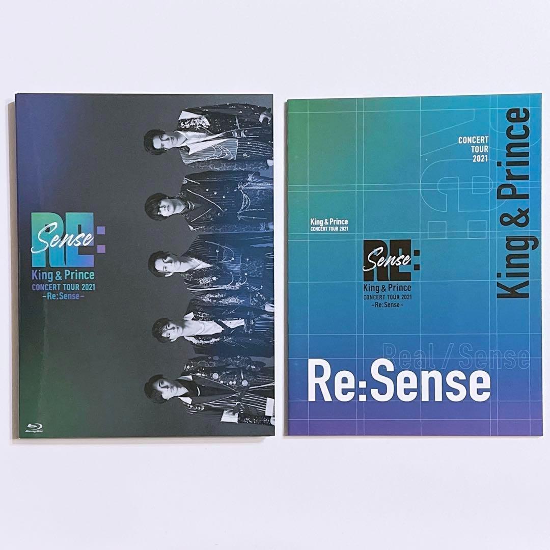 JChereメルカリ購入代行：King & Prince Re:Sense 初回限定盤 ブ