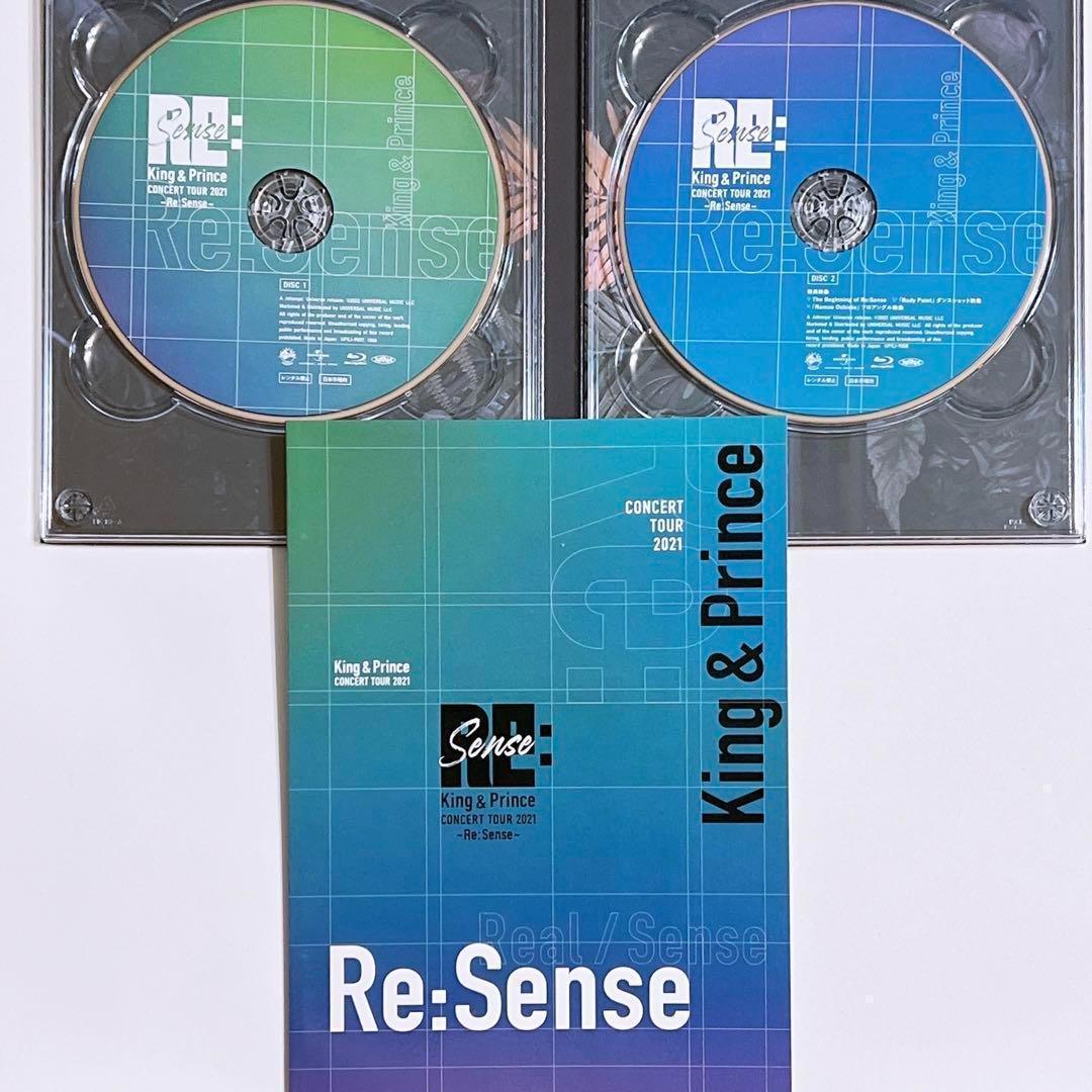 JChereメルカリ購入代行：King & Prince Re:Sense 初回限定盤 ブ