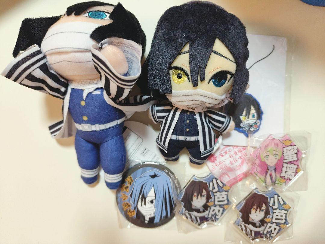 鬼滅の刃 モクテル ロト 伊黒小芭内 鬼滅の刃 モクテル ロト くじ 缶バッジ 伊黒小芭内 （みにきゃら