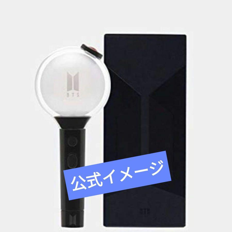 BTS アミボム(公式)未使用