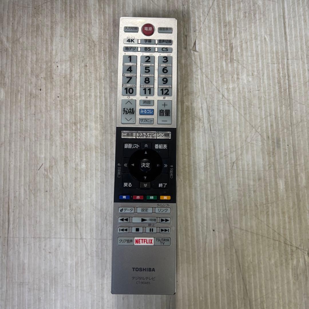JChere mercari代購：東芝レグザ43M520X 液晶テレビ2019年製43
