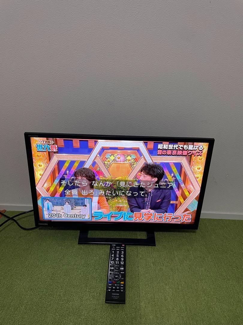 TOSHIBA 東芝 液晶テレビ 32V 32インチ 2019年製 TOSHIBA 東芝 液晶テレビ 32V 32インチ 2019年製