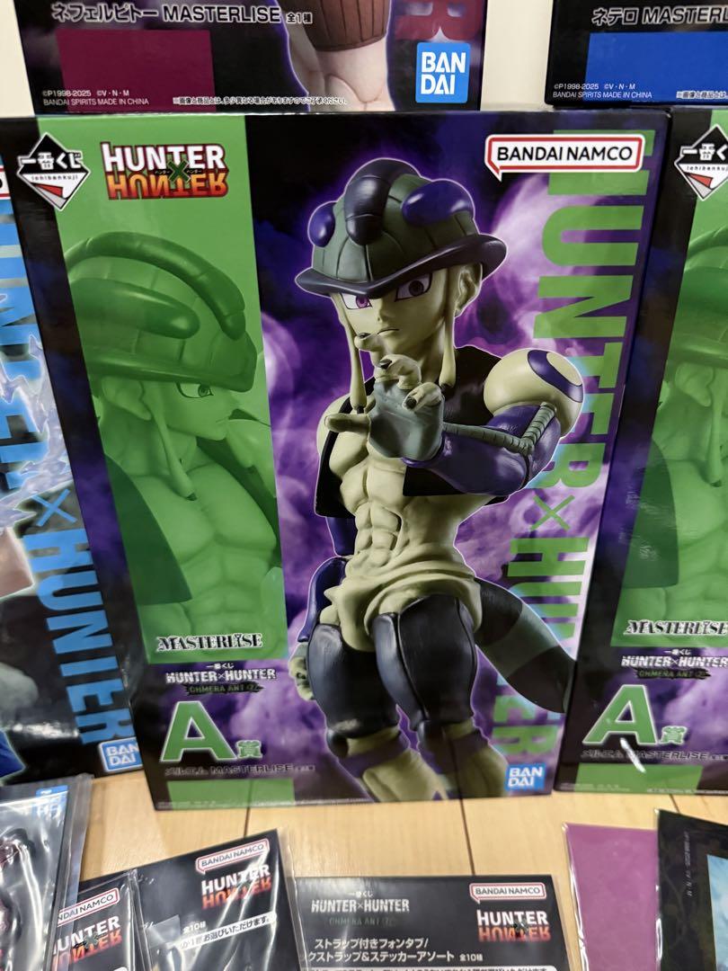 HUNTER×HUNTER A賞メルエム F賞 ユピー下位賞オマケ付き HUNTER×HUNTER A賞メルエム F賞 ユピー下位賞オマケ付き