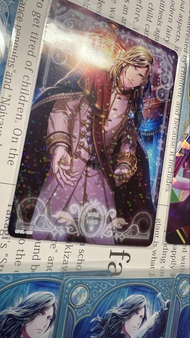 うたプリ シャニライ ビジュコレ SEC カミュ おまけカード多数 交換