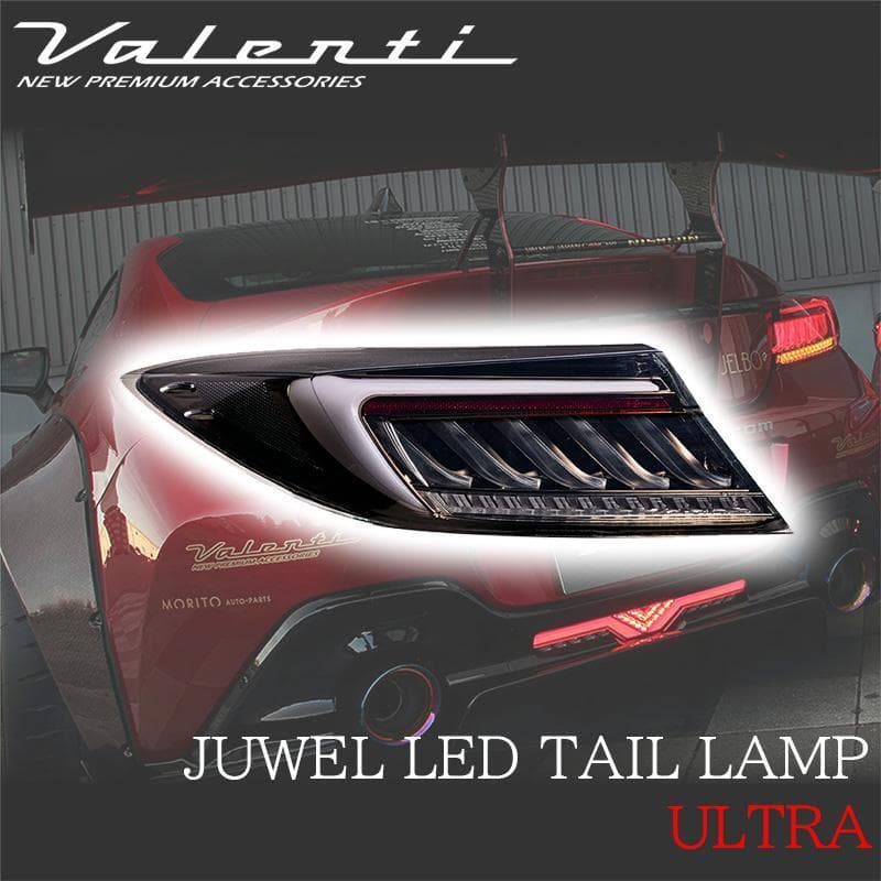 希少】86/BRZ SHARKクリアテール ニコイチ