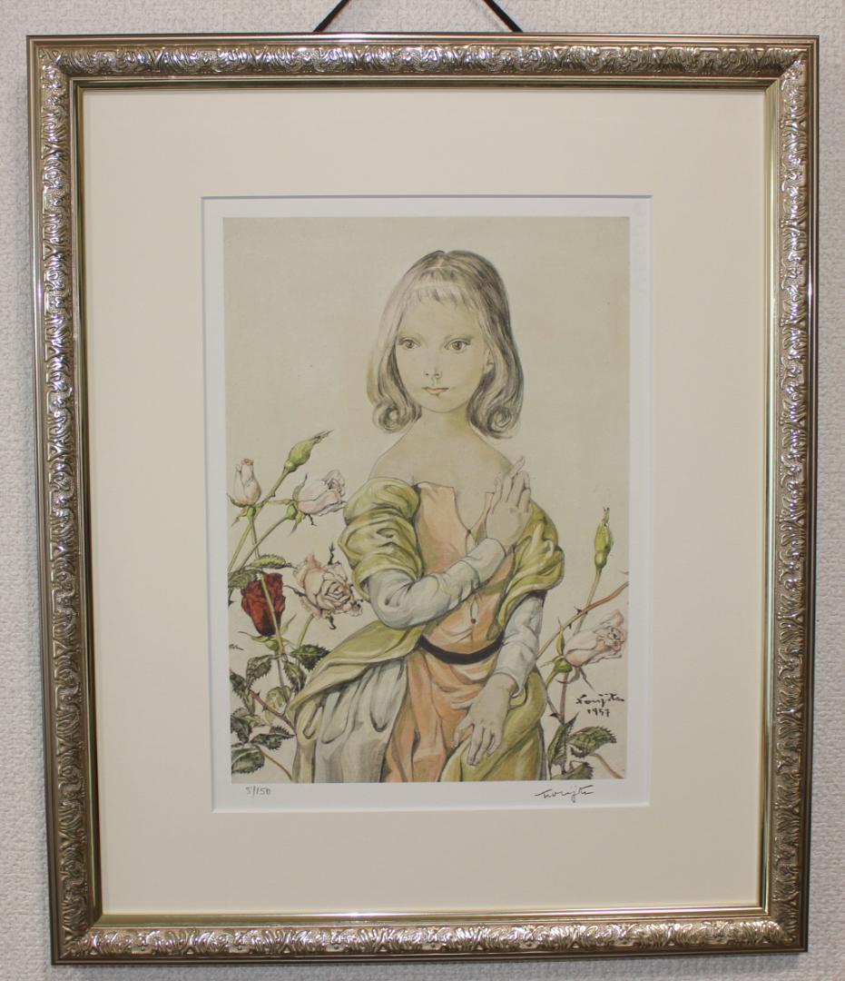 藤田嗣治 エスタンプリトグラフ バラと少女 150部限定 4/150 JChere 美露可利 mercari代購：藤田嗣治 エスタンプリトグラフ バラと