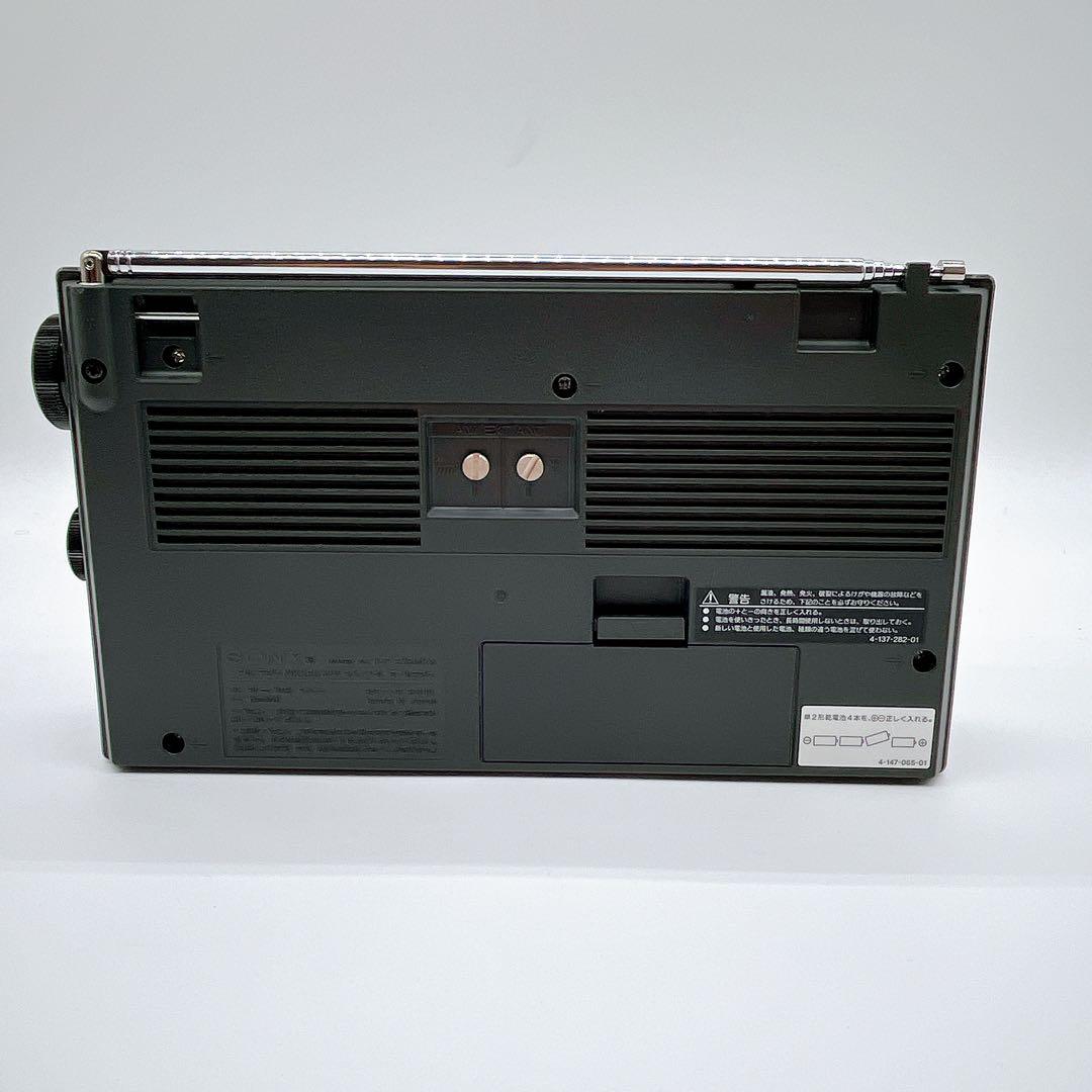 JChereメルカリ購入代行：【未使用級】SONY NIKKEI/MW 3バンド