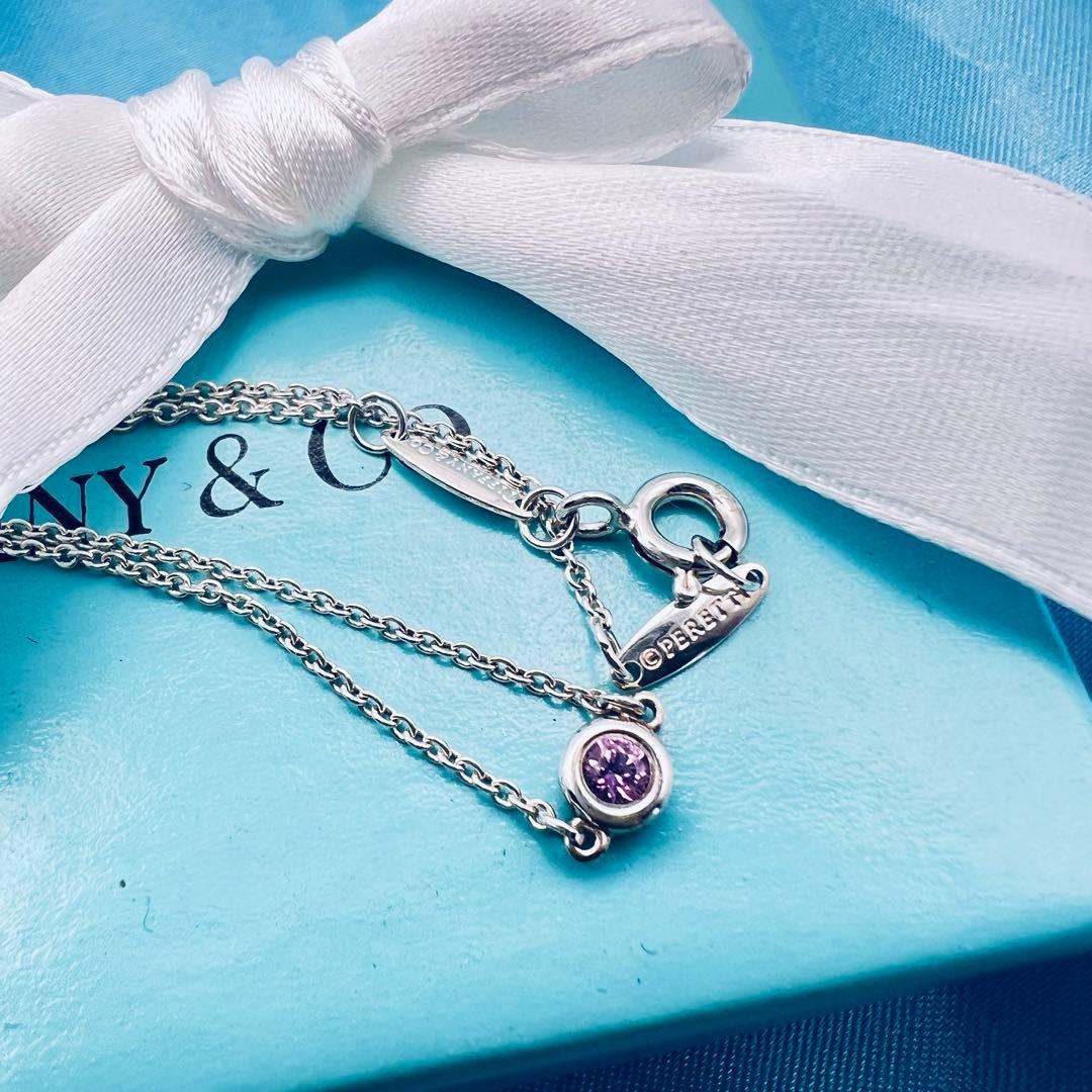 ティファニー 5P パール バイザヤード シルバー ブレスレット 真珠