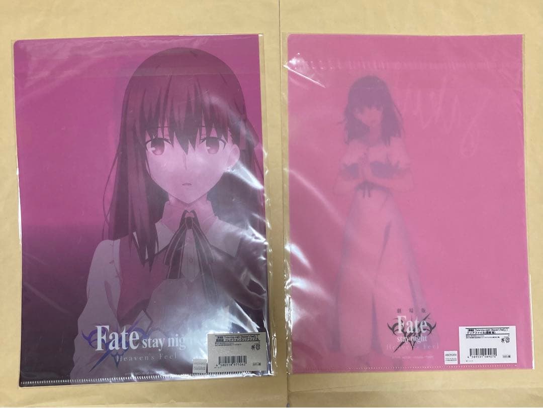 JChere mercari Proxy Service: Fate staynight Heaven's Feel クリア