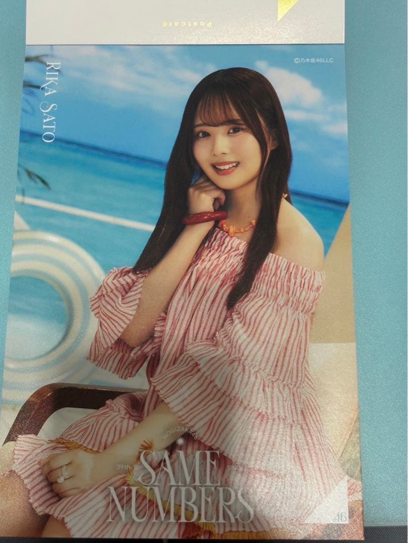 乃木坂46 冨里奈央 プレミアム生写真 39 サンキューライブ会場撮り