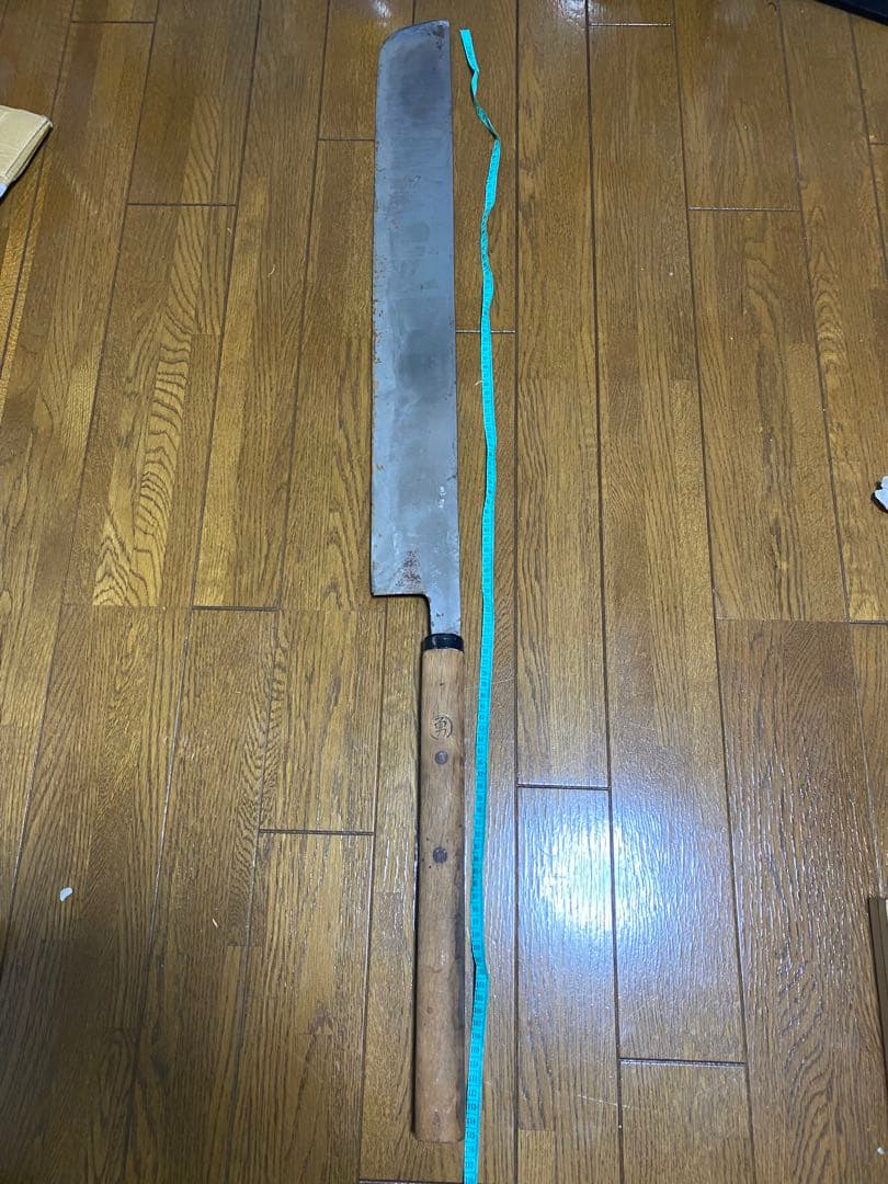 JChere煤炉mercari代购：辻合明男様専用］大型包丁マグロ解体刃渡り約70cm