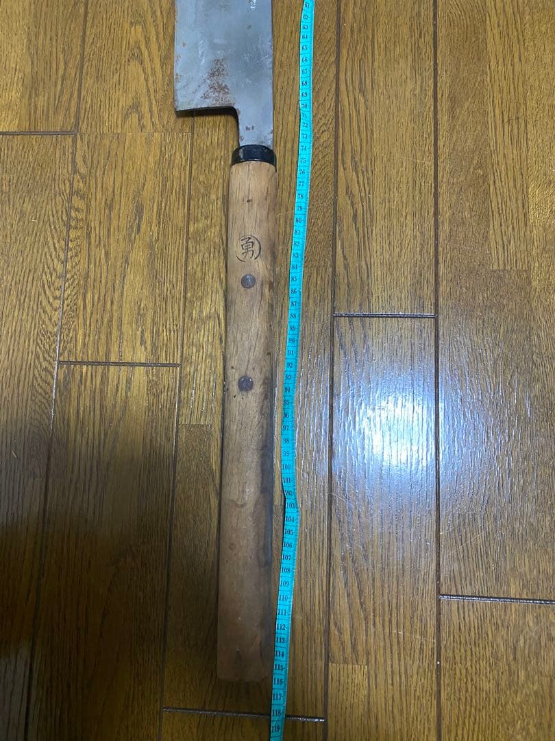 JChere煤炉mercari代购：辻合明男様専用］大型包丁マグロ解体刃渡り約70cm