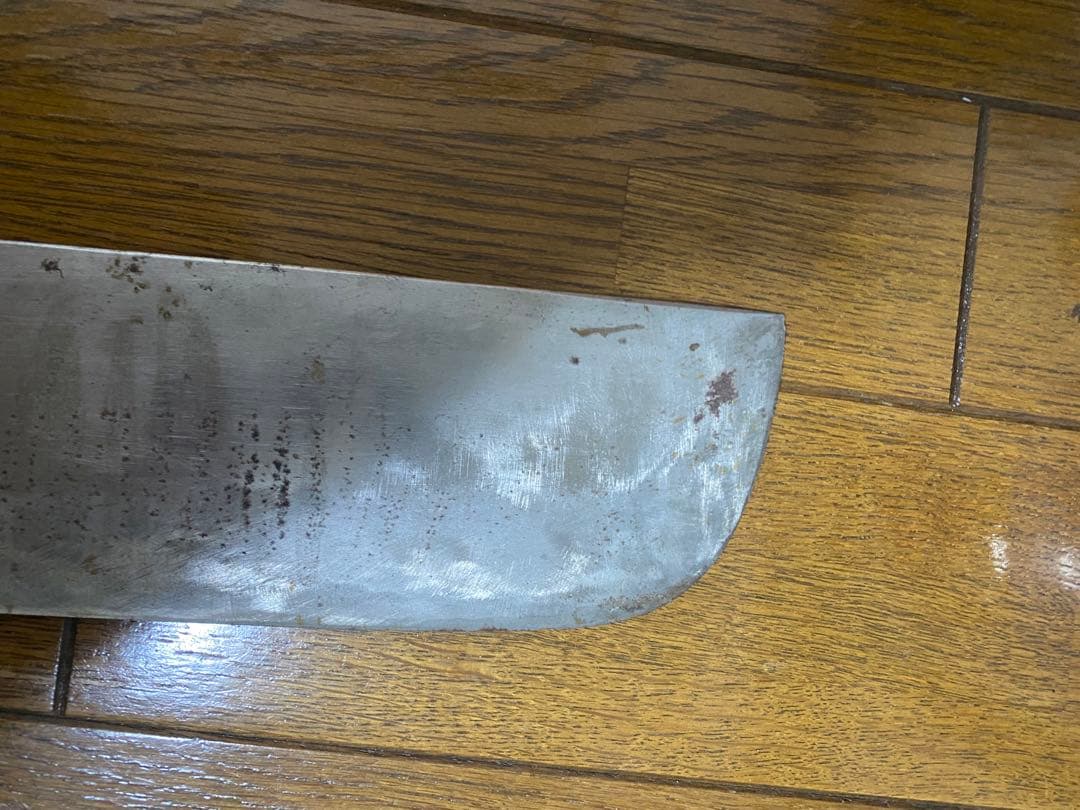 辻合明男］大型 包丁 マグロ 解体刃渡り 約70cm JChere煤炉mercari代购：辻合明男様専用］大型包丁マグロ解体刃渡り約70cm