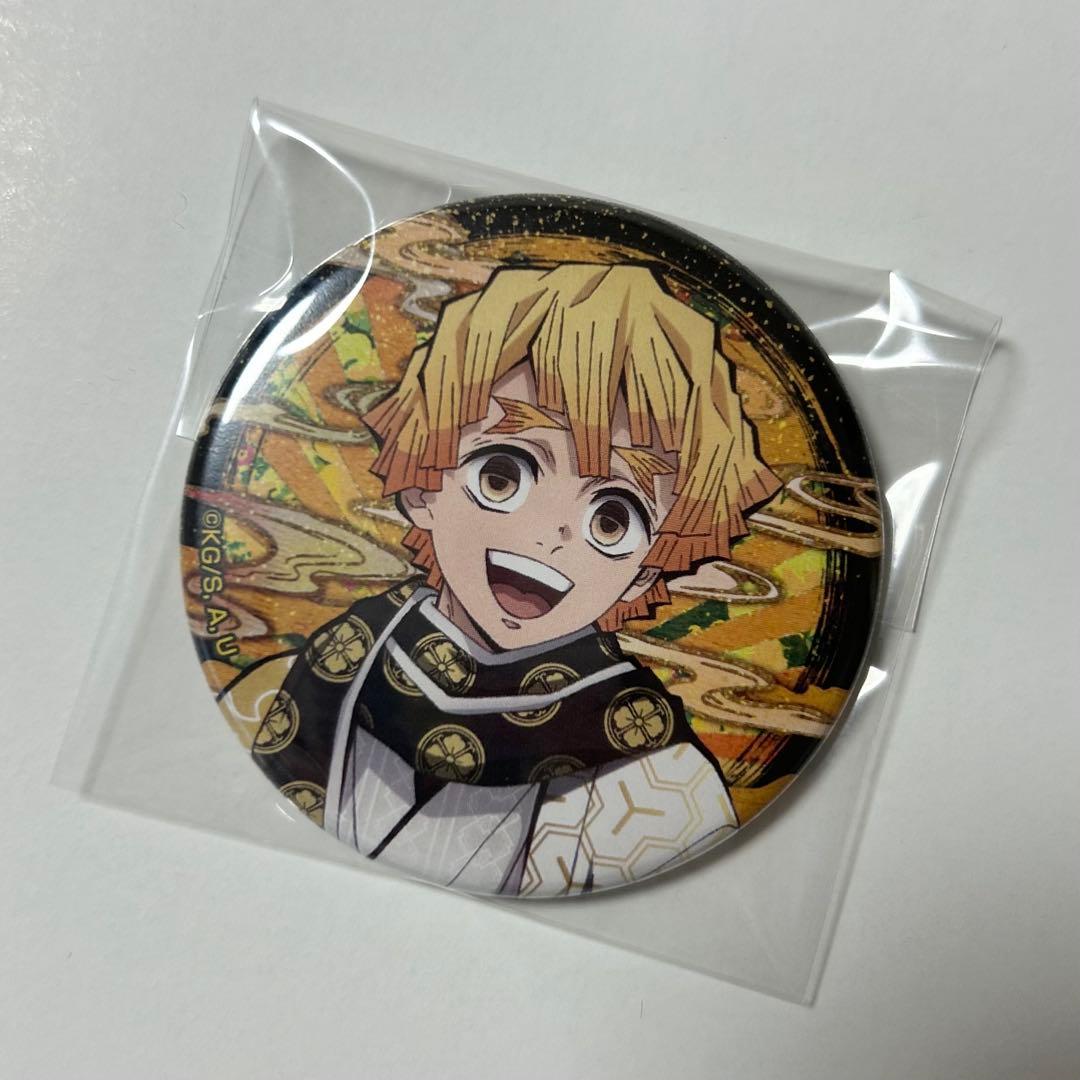 鬼滅の刃 ufotable 玄弥 悲鳴嶼 奏 スクエア缶バッジ アクリルスタンド 鬼