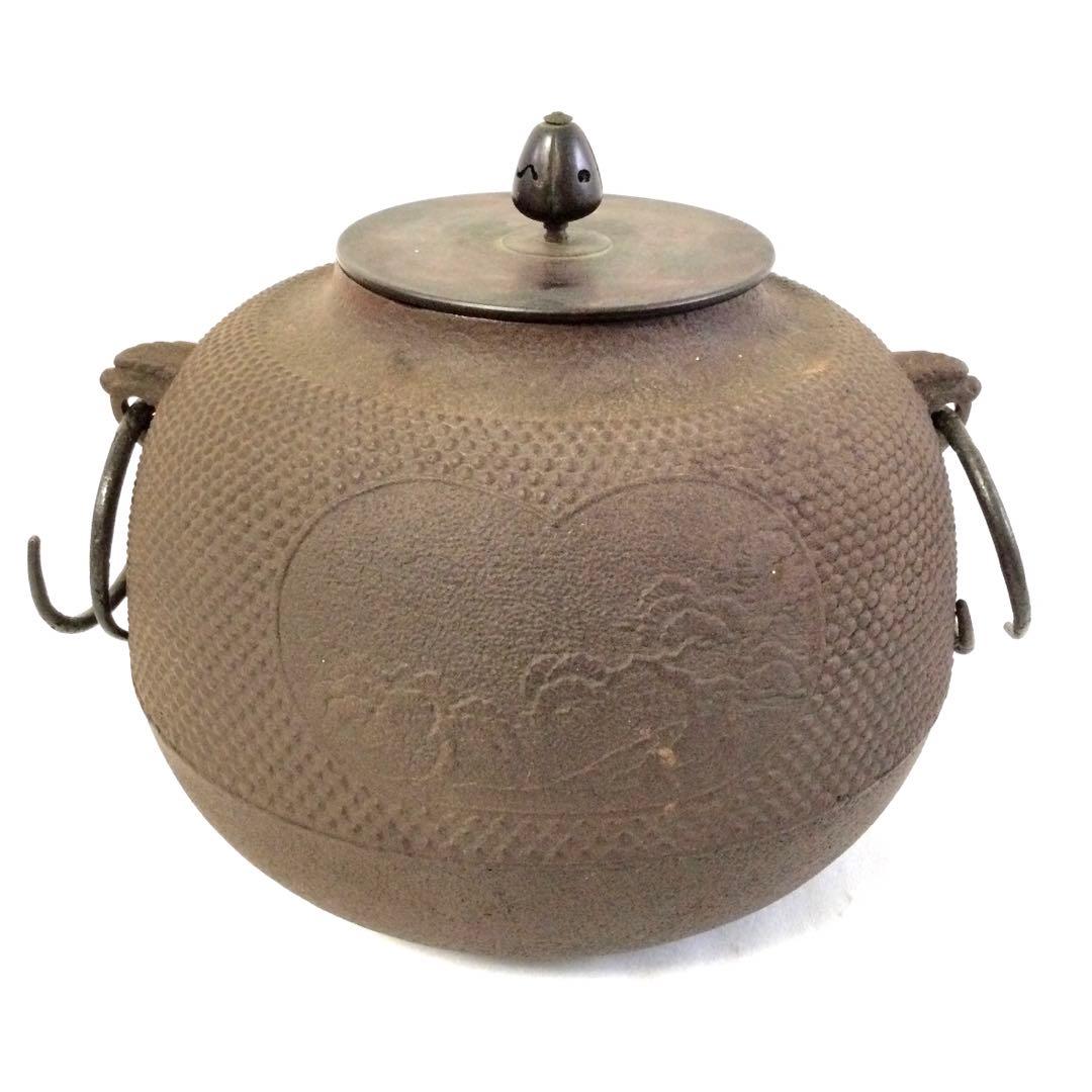 銅製 銅壺 招財進宝 茶器 茶道具 茶寵 美術品 煎茶道具 お 手