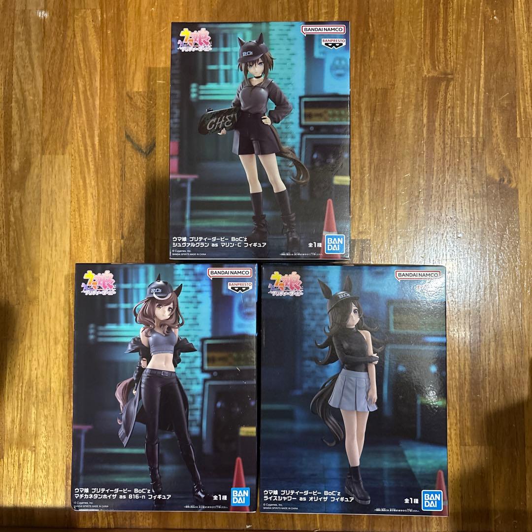 JChere mercari Proxy Service: ウマ娘 シュヴァルグラン マチカネ