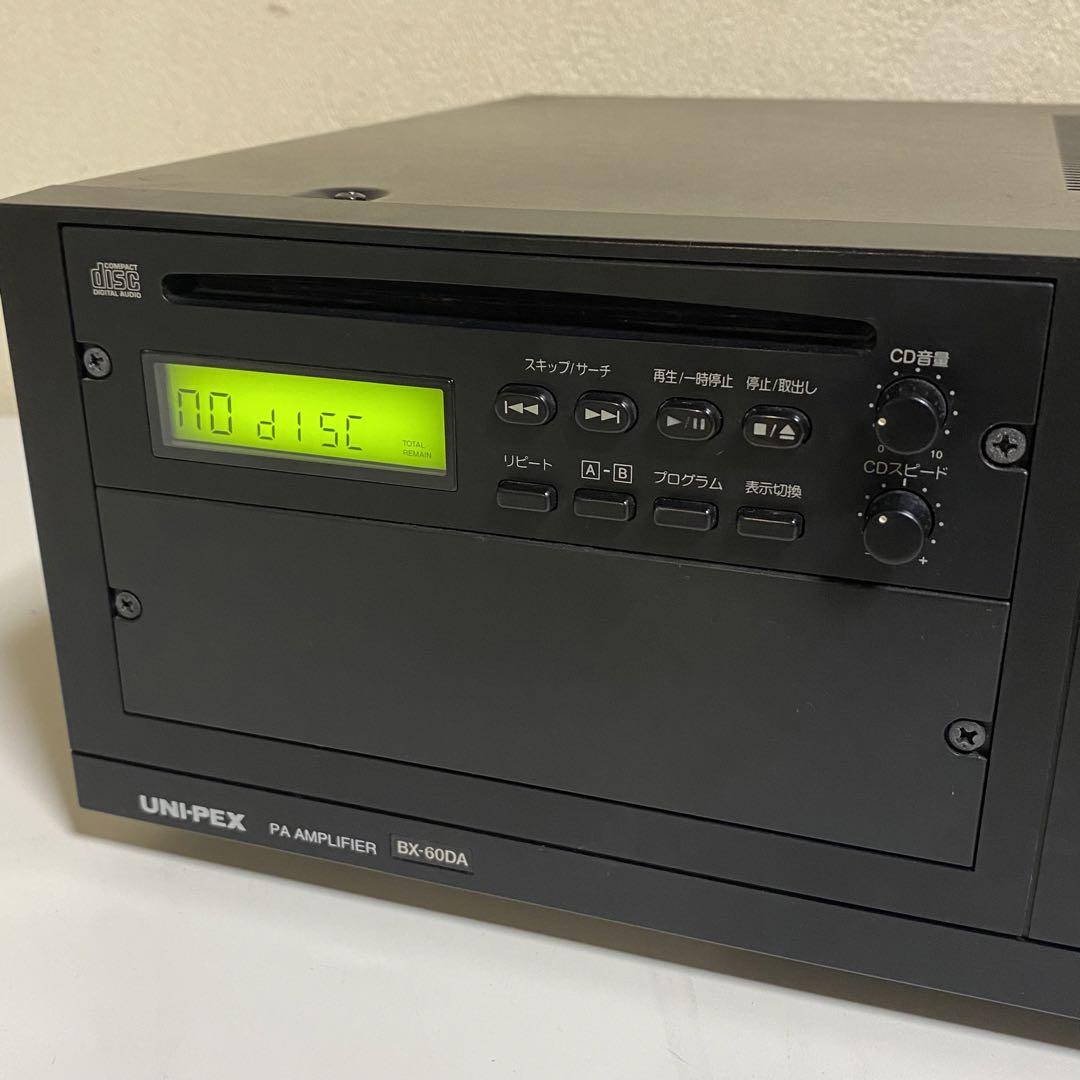 CPX4420 ジャンク