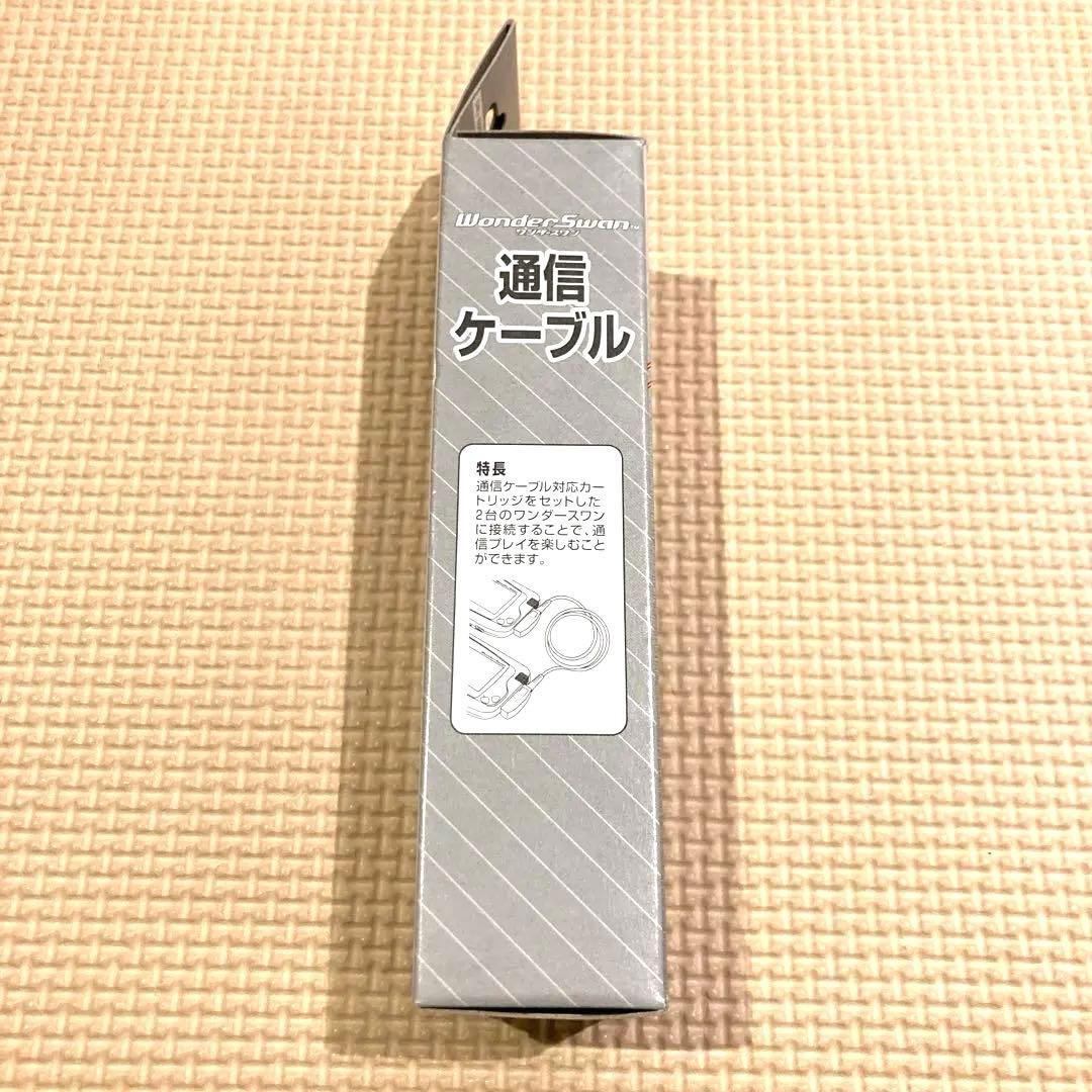 新品未使用未開封品　WS ワンダースワン　通信ケーブル Amazon.co.jp: WS ワンダースワン 通信ケーブル ／ ワンダースワン