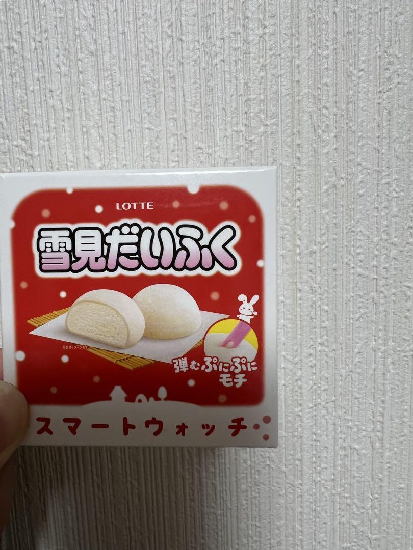 雪見だいふく様専用 （JChere mercari Proxy Service