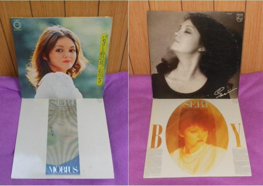 矢沢永吉レコードLPセット➕シングル➕オリジナルシングル
