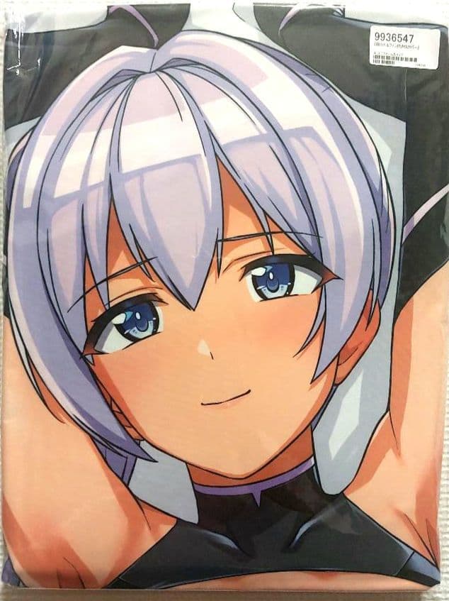 酷くしないで』抱き枕カバー 抱き枕body 真矢秀幸 ゼクスト