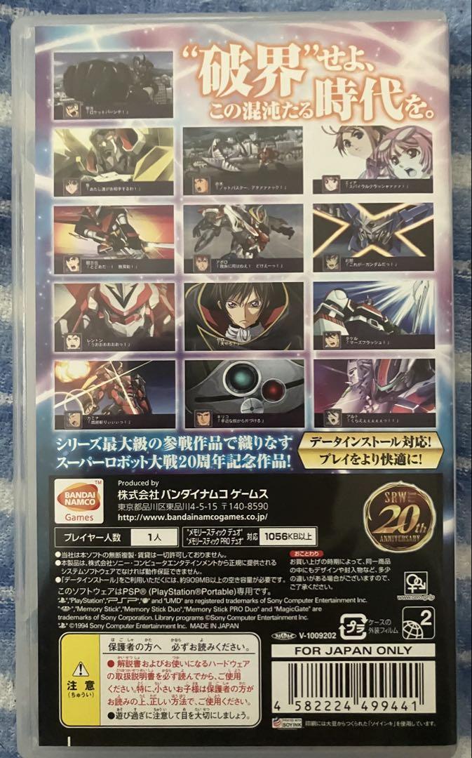 専用出品   ゼルダの伝説 2ロット Nintendo Switch用ソフト ゼルダの伝説 ティアーズ オブ ザ