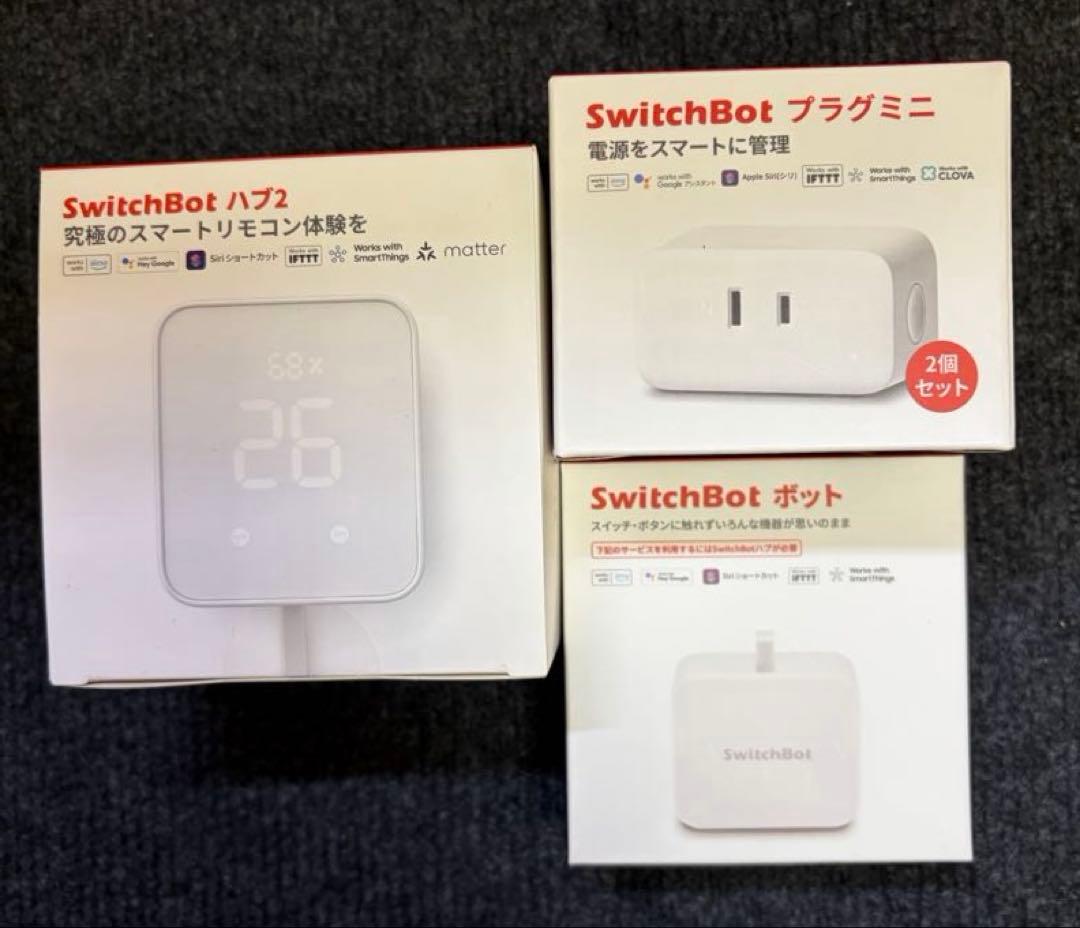 新品未開封　セット echo dot 第3世代＋Switch bot ハブミニ 新品未開封 セット echo dot 第3世代＋Switch bot ハブミニ 【セット