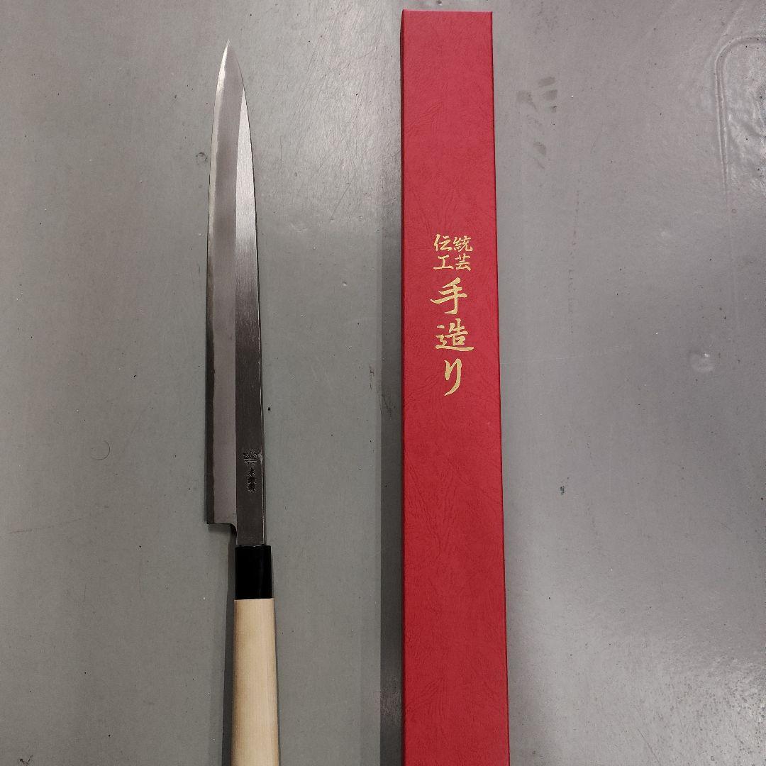 築地 正本 柳刃包丁 刺身包丁 約225/375mm サヤ付き＊破損