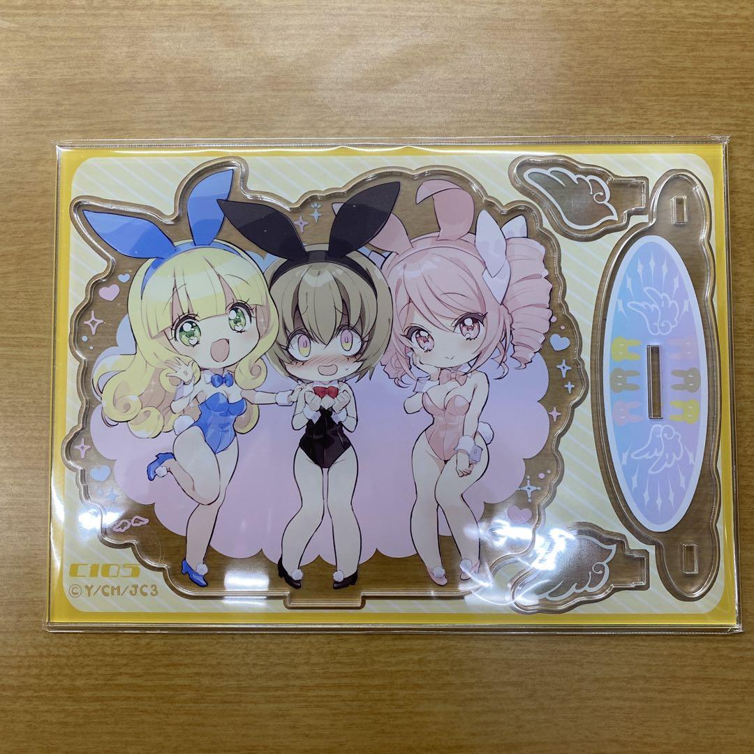 ぴの 花園ゆりね ミノス アクリルスタンド 邪神ちゃんドロップ