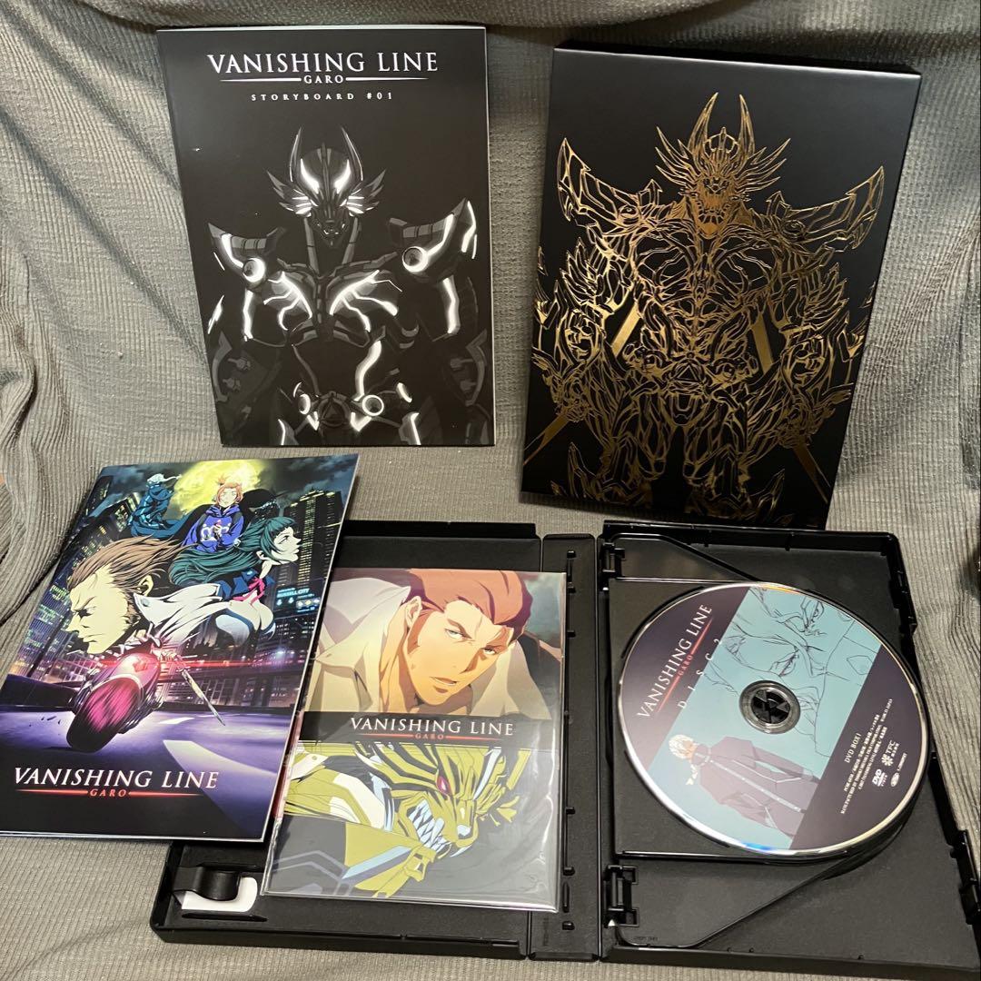牙狼 VANISHING LINE DVD BOX1&2 牙狼＜GARO＞－VANISHING LINE－ DVD
