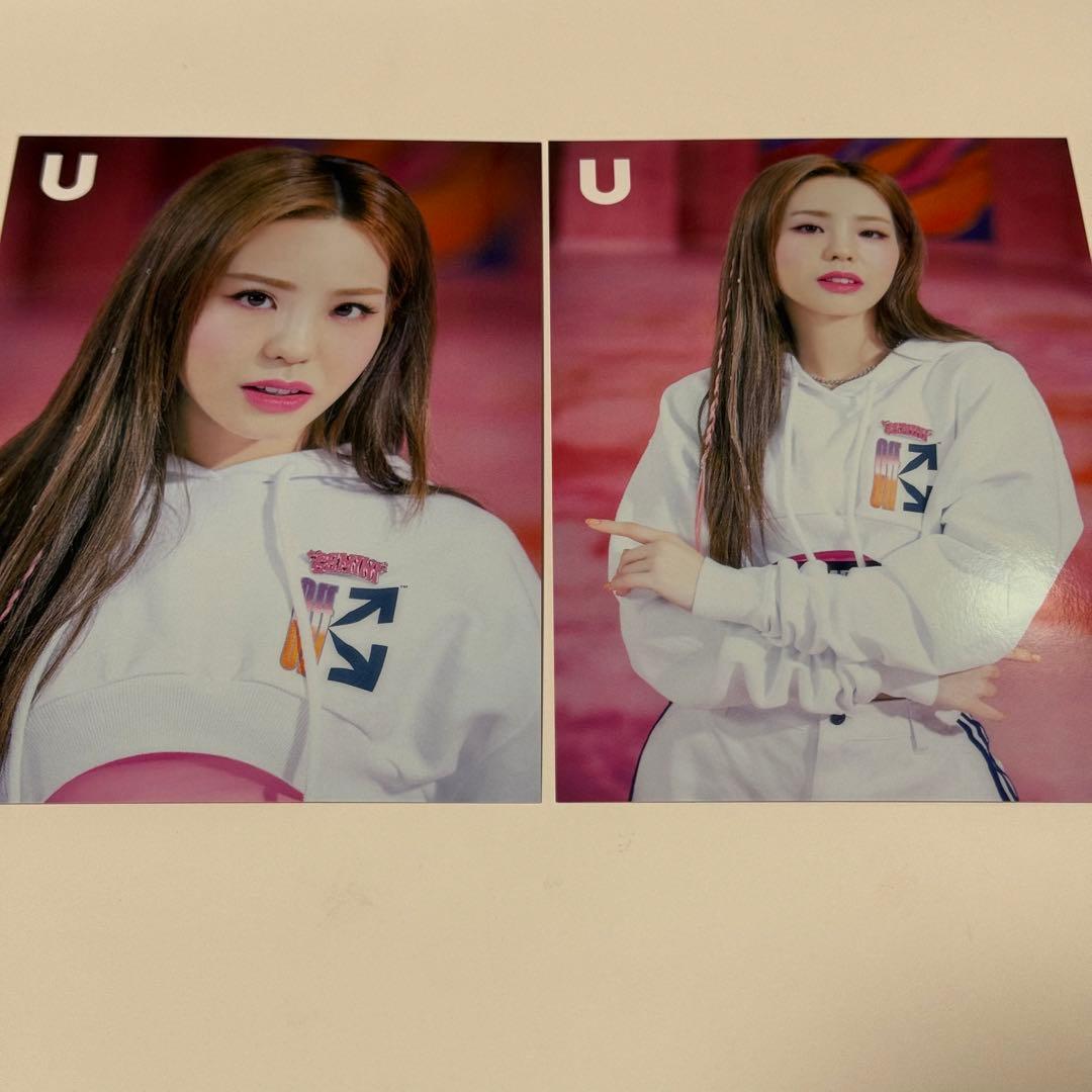 JChere mercari Proxy Service: NiziU ラントレ U マコ