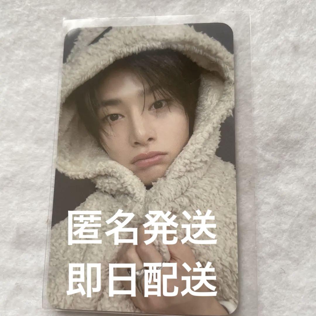Stray Kids karma fans shop リスパ ハン Stray Kids ハン karma FANS SHOP特典 トレカ - メルカリ