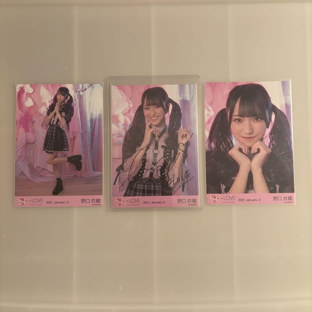 LOVE 野口衣織 生写真 コンプ まとめ売り 252枚 イコラブ ＝LOVE
