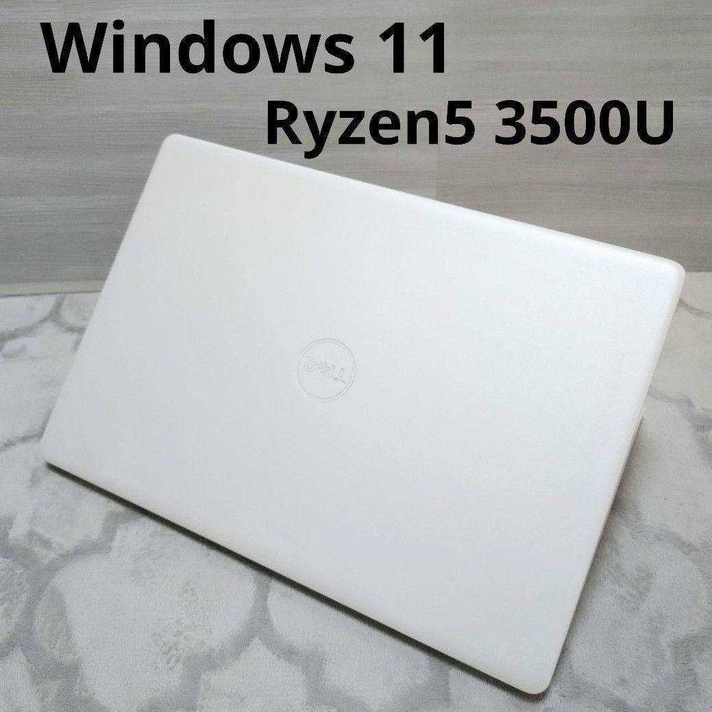 JChere mercari Proxy Service: Dell inspiron 3505 Ryzen 5 値引不可